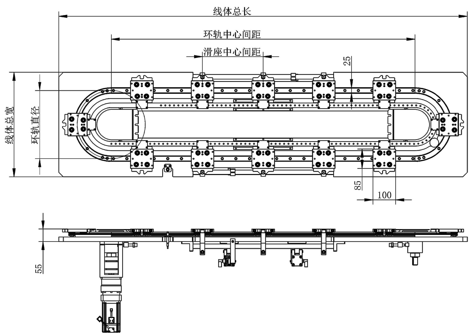 椭圆底板结构链传动环形导轨运送线25系列-OV2(图1)