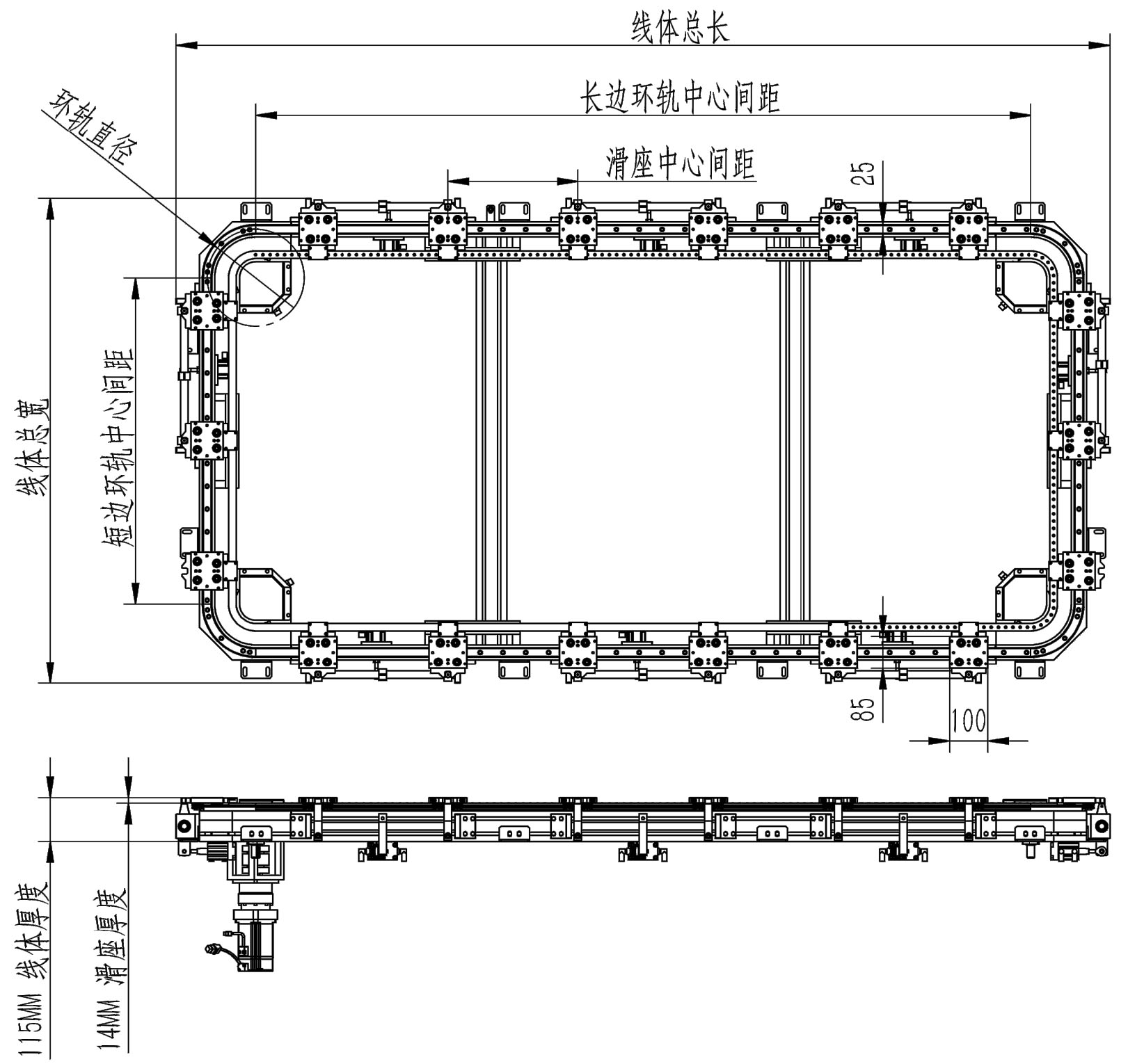 矩形型材链传动环形导轨运送线 25-RE2系列(图1)
