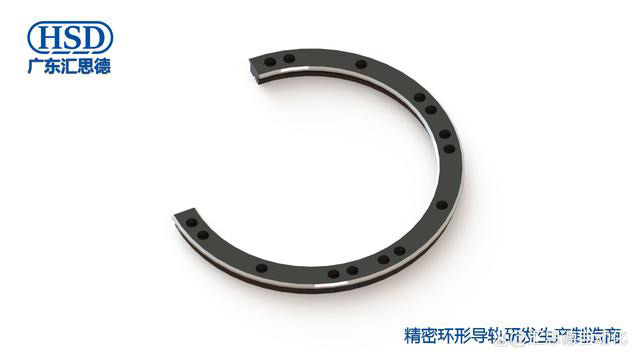 圆弧导轨-弧形轨道厂家常见应用尺寸及优势(图3)